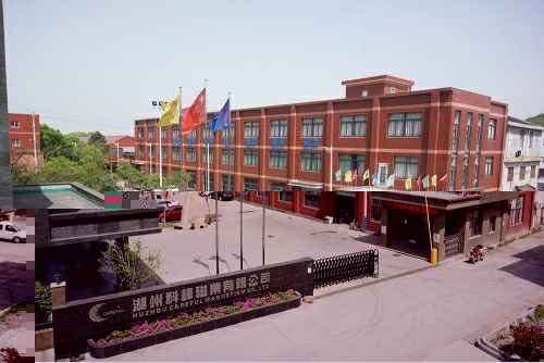乐鱼官方版页面登录入口-乐鱼(中国)3