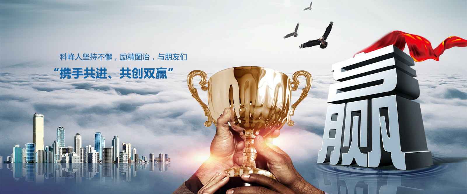 乐鱼官方版页面登录入口-乐鱼(中国)